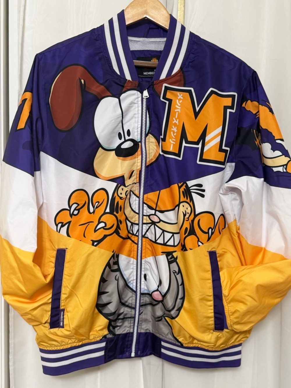 Garfield Members Only Jacket - Picture 2 of 12